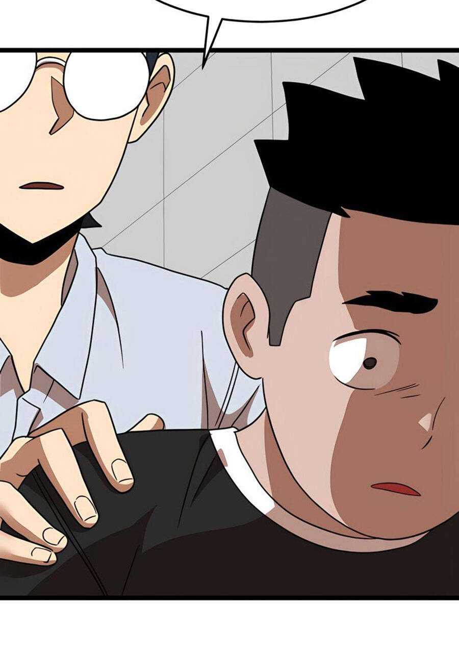 Double Click Chapter 40 - Trang 2