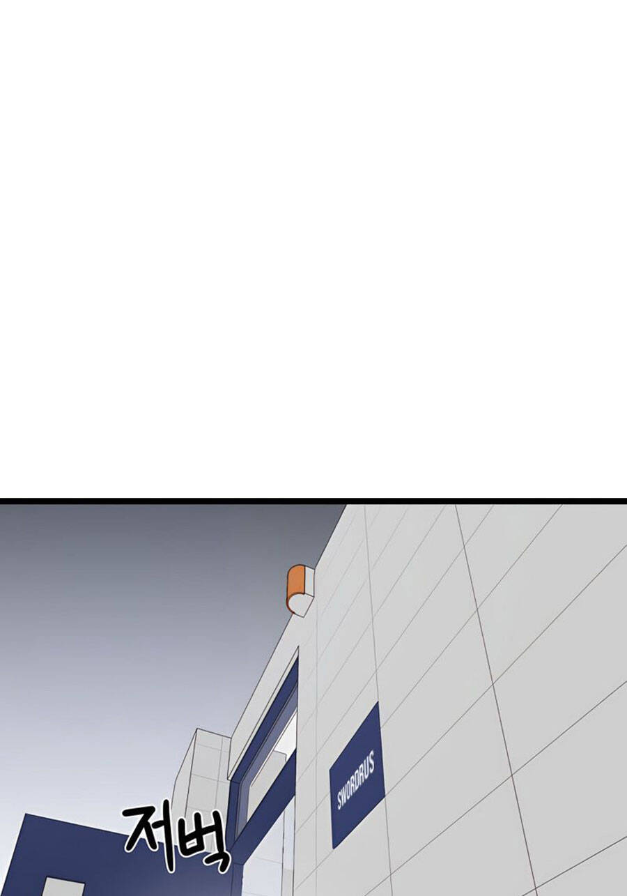 Double Click Chapter 40 - Trang 2