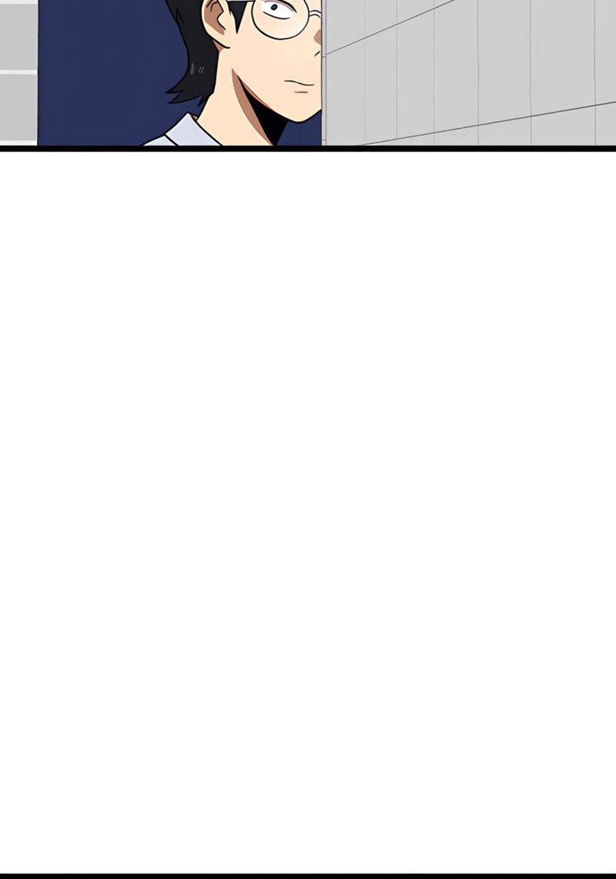 Double Click Chapter 40 - Trang 2