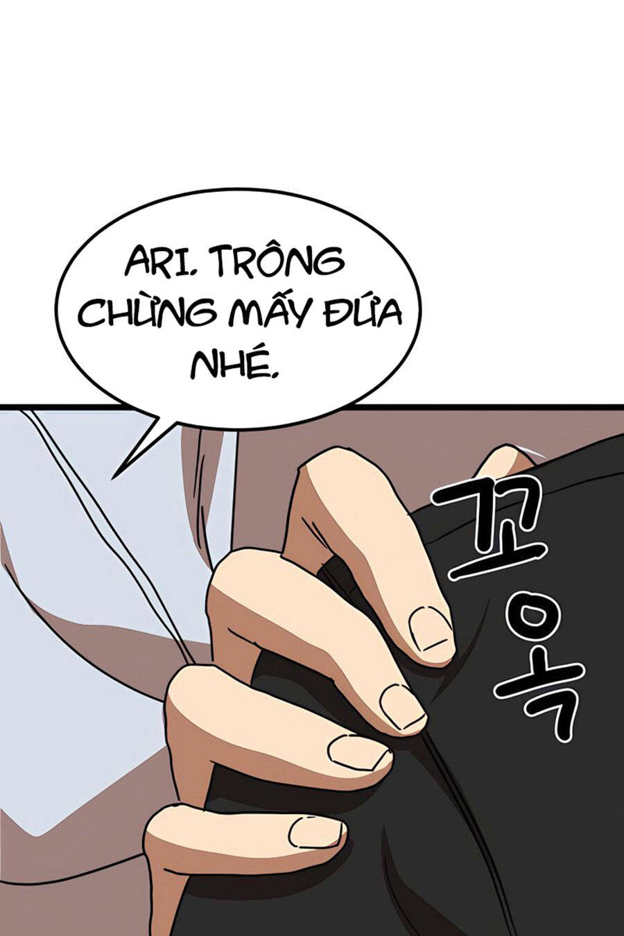 Double Click Chapter 40 - Trang 2