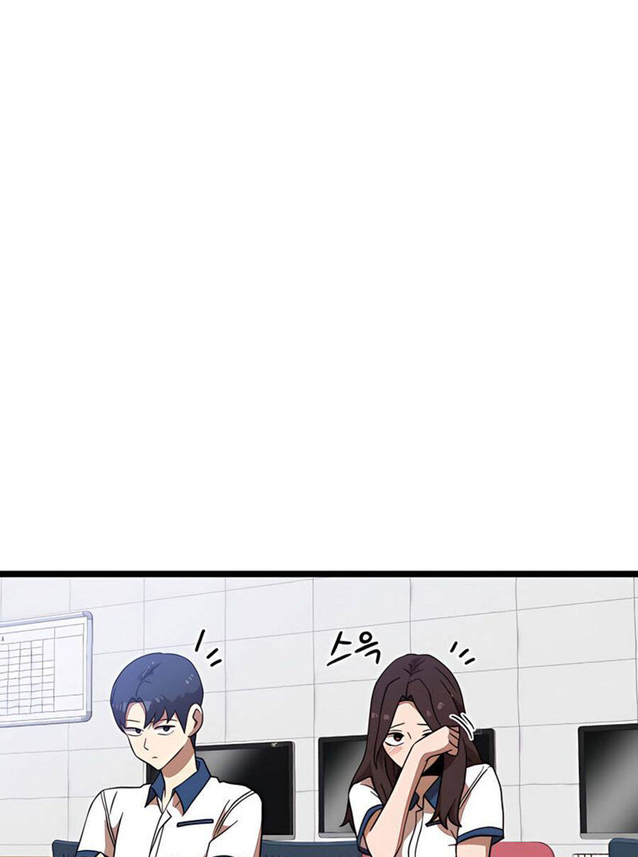 Double Click Chapter 40 - Trang 2