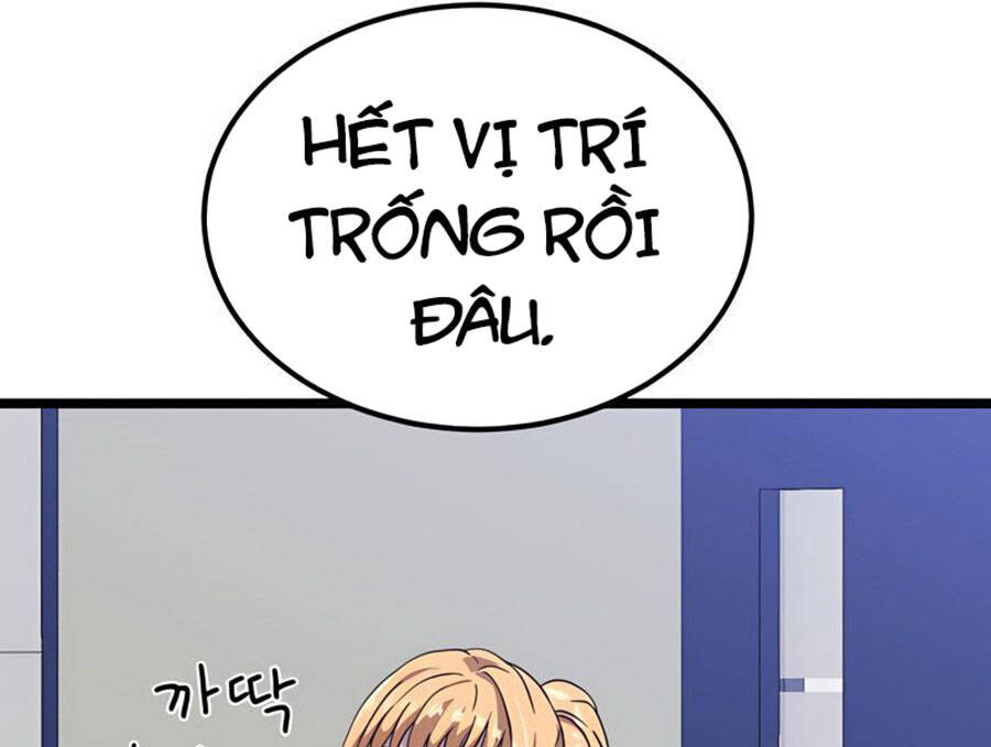 Double Click Chapter 40 - Trang 2