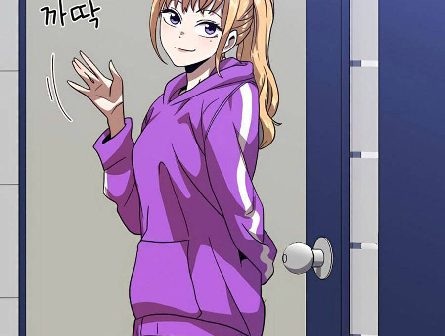 Double Click Chapter 40 - Trang 2