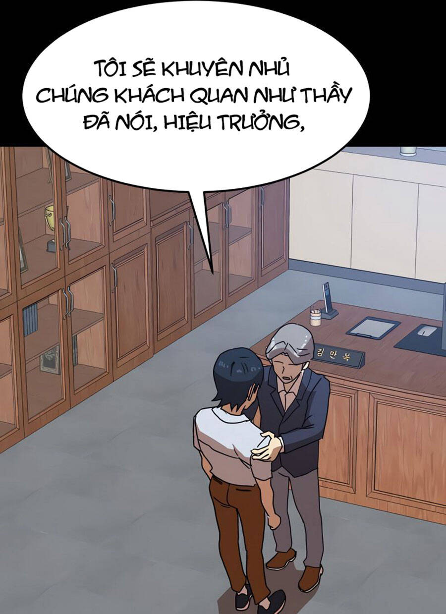 Double Click Chapter 40 - Trang 2