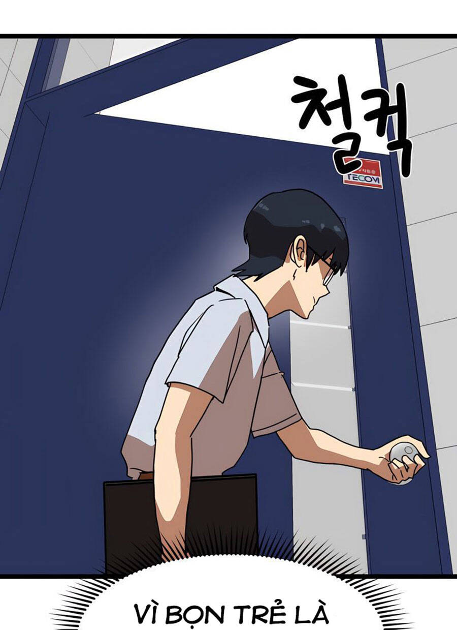 Double Click Chapter 40 - Trang 2