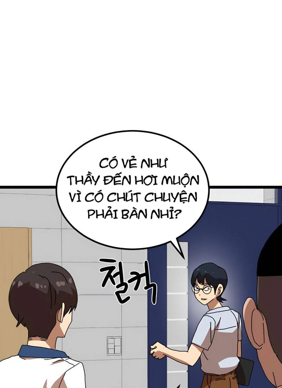 Double Click Chapter 40 - Trang 2