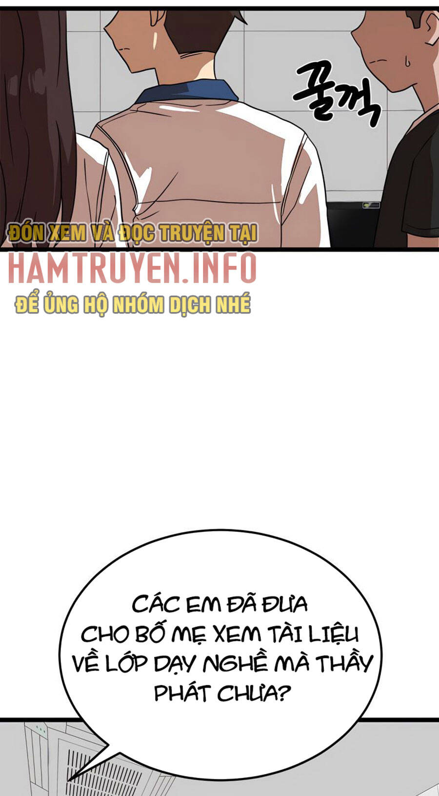 Double Click Chapter 40 - Trang 2