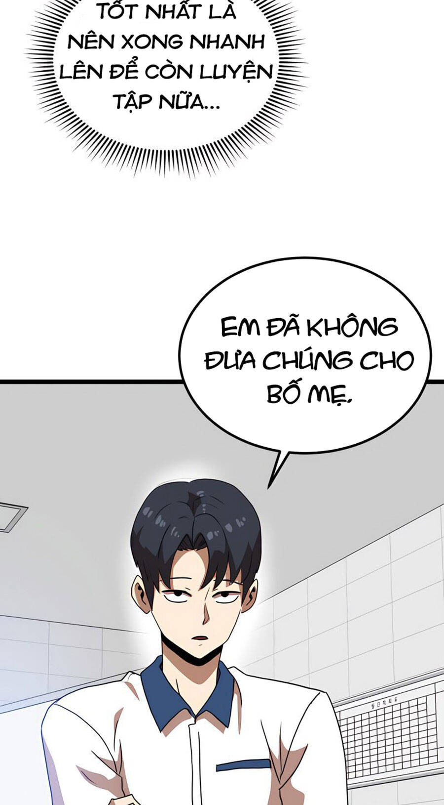 Double Click Chapter 40 - Trang 2