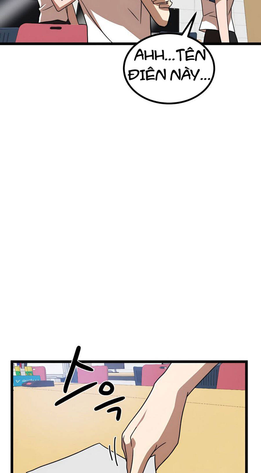 Double Click Chapter 40 - Trang 2