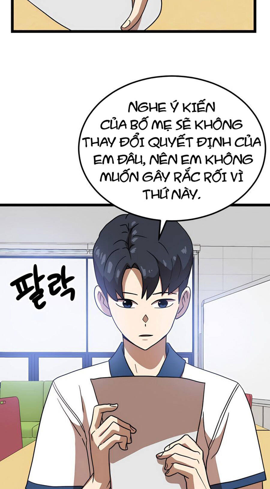 Double Click Chapter 40 - Trang 2