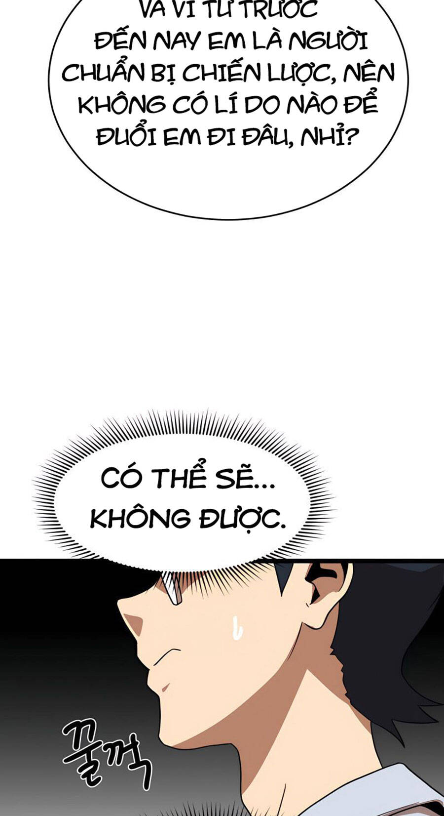 Double Click Chapter 40 - Trang 2