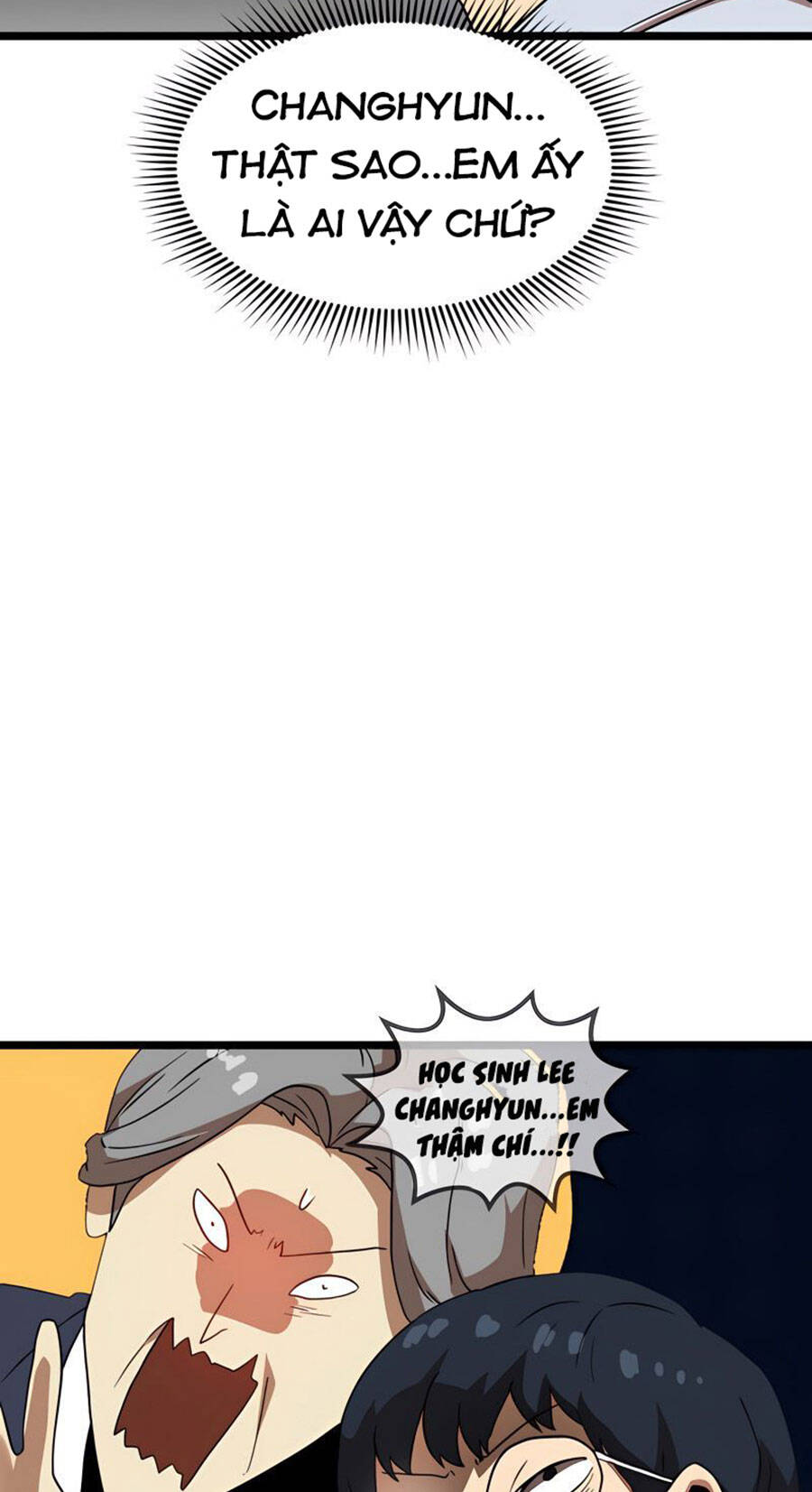 Double Click Chapter 40 - Trang 2