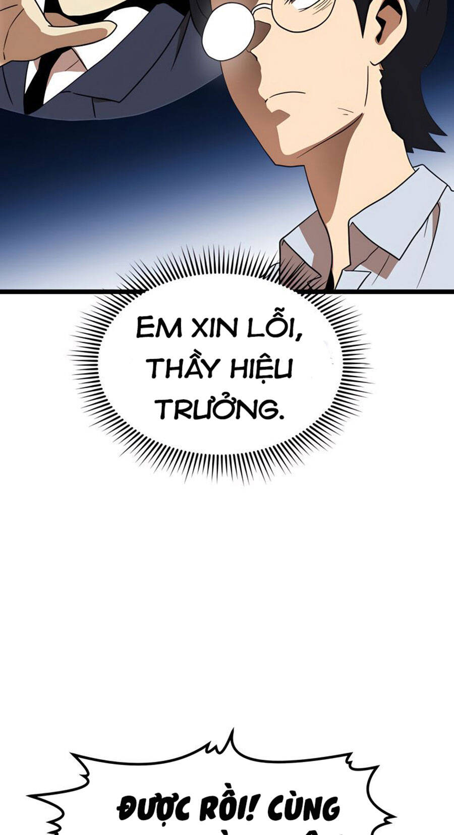 Double Click Chapter 40 - Trang 2