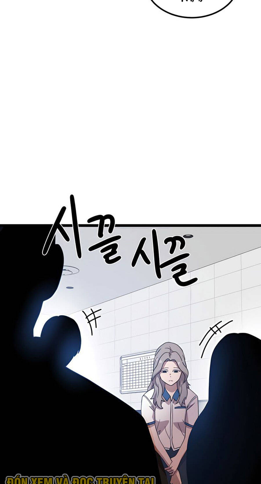 Double Click Chapter 40 - Trang 2