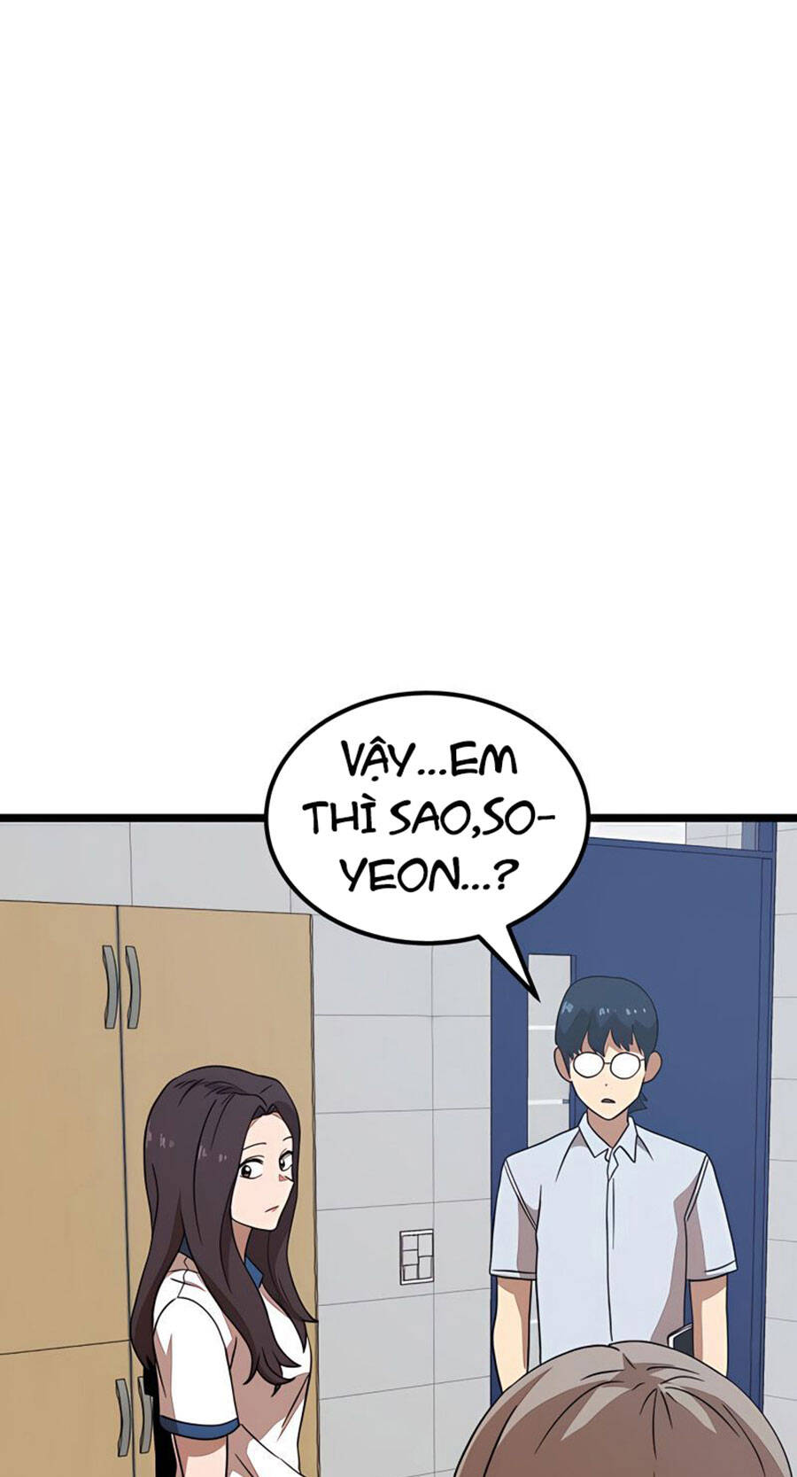 Double Click Chapter 40 - Trang 2