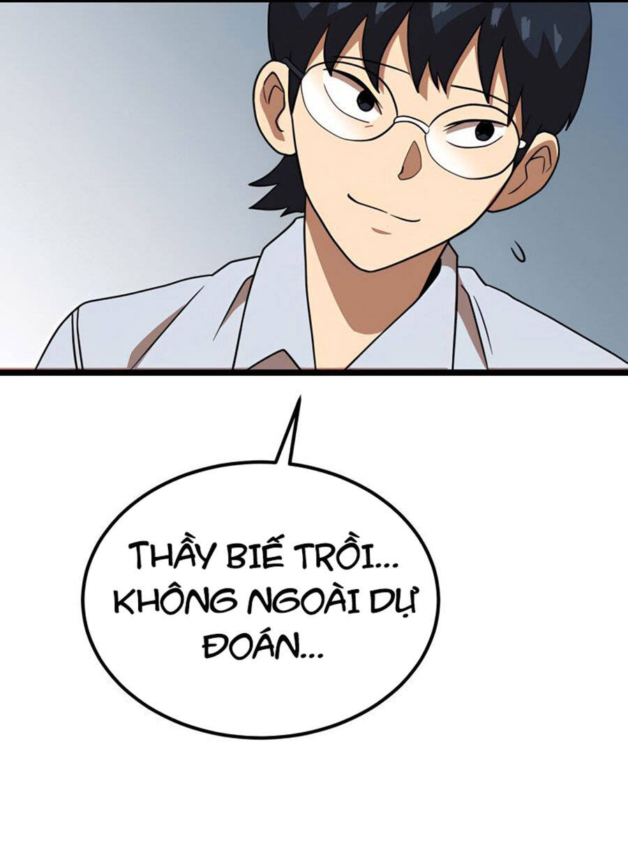 Double Click Chapter 40 - Trang 2