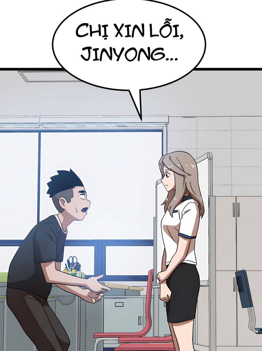 Double Click Chapter 40 - Trang 2