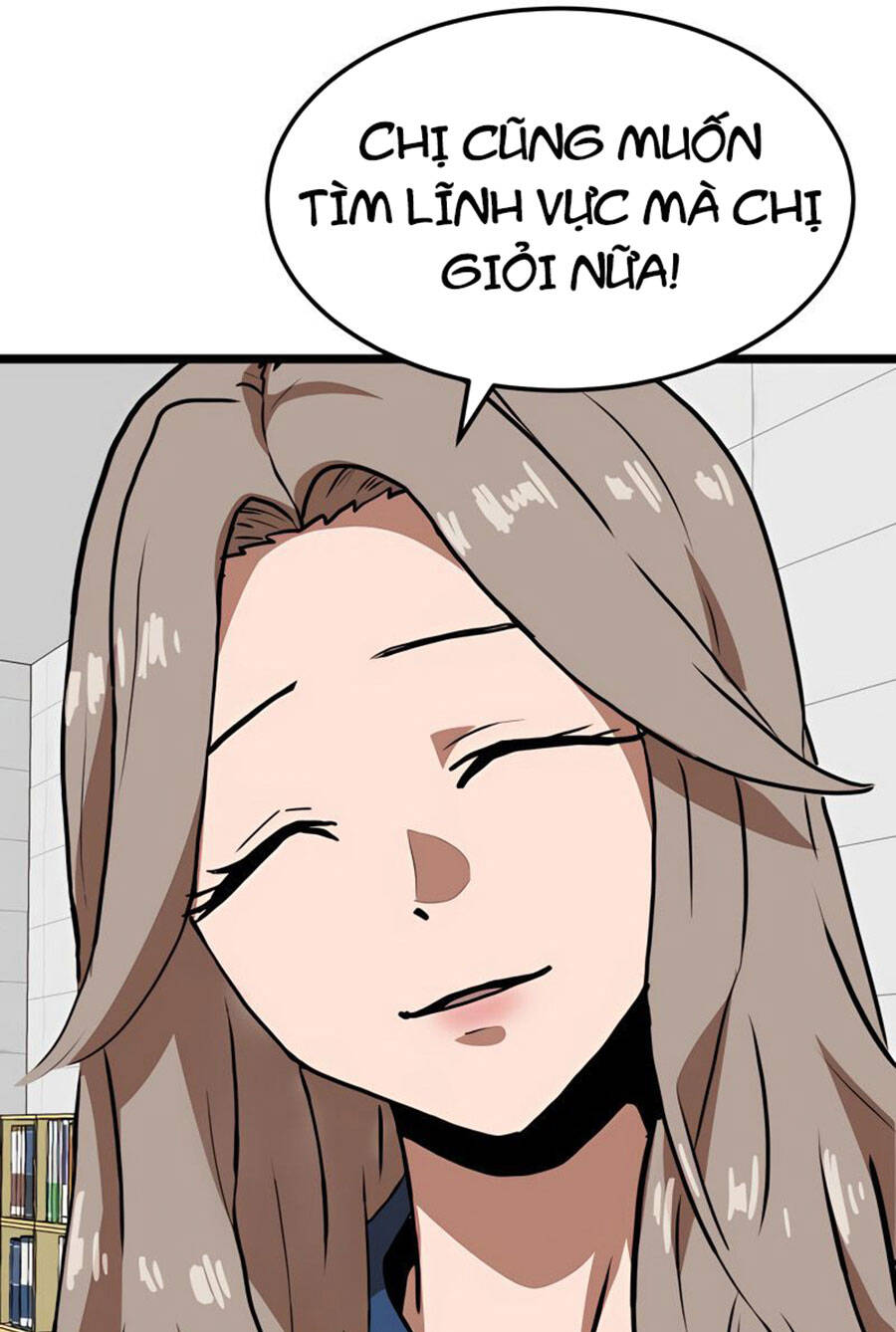 Double Click Chapter 40 - Trang 2