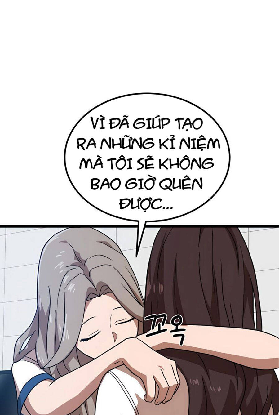 Double Click Chapter 40 - Trang 2