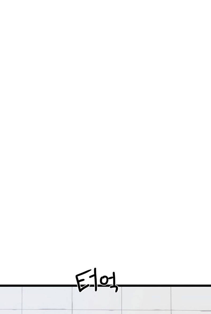 Double Click Chapter 40 - Trang 2