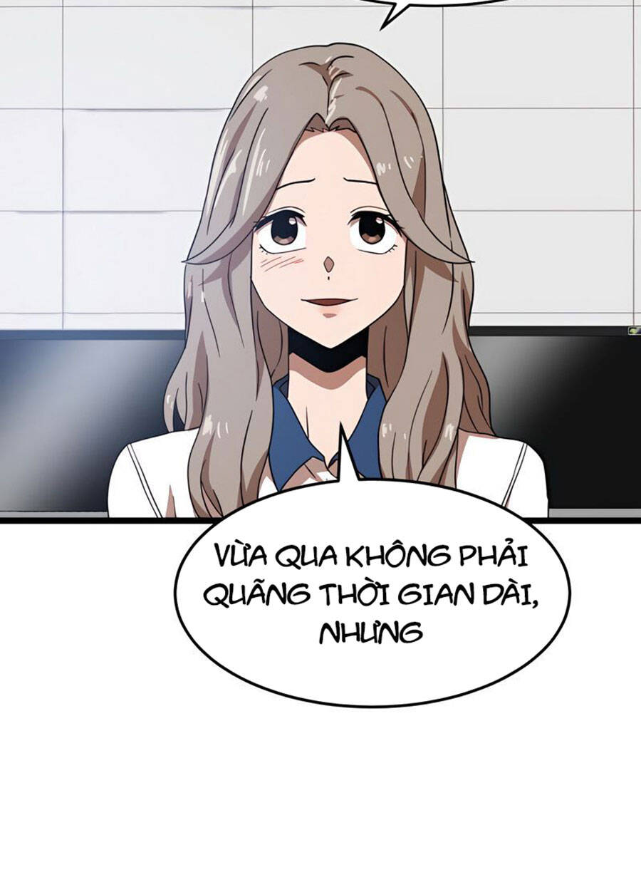 Double Click Chapter 40 - Trang 2