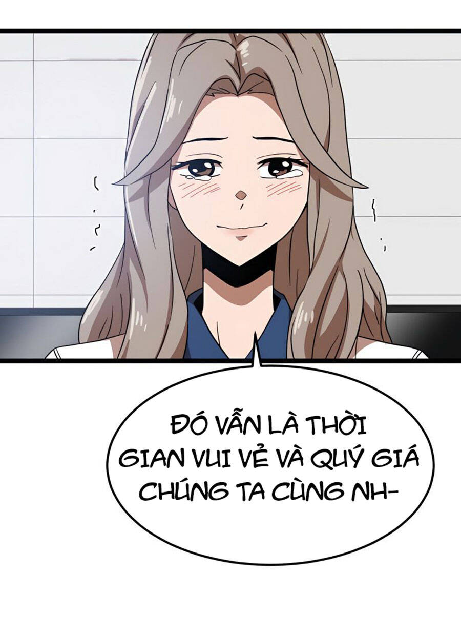 Double Click Chapter 40 - Trang 2