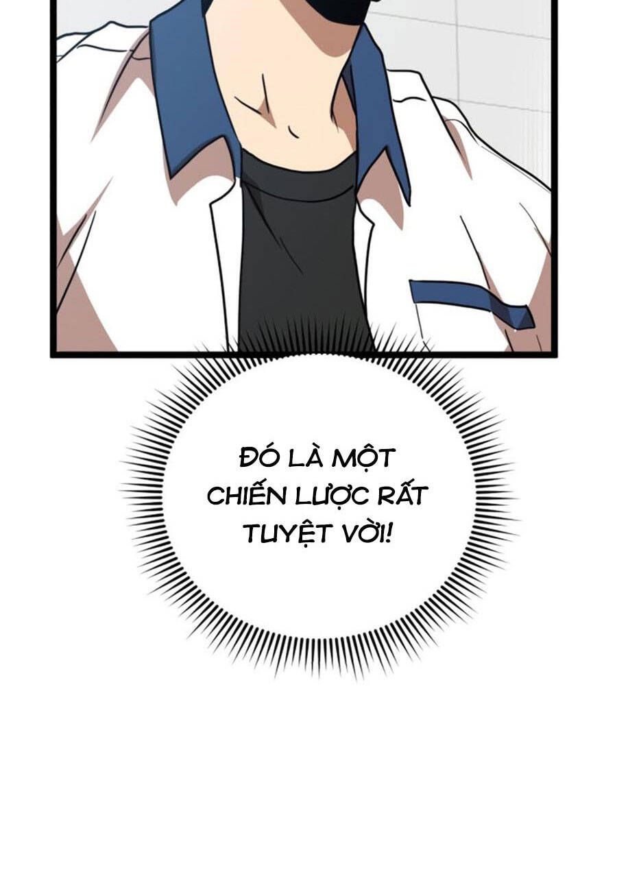 Double Click Chapter 41 - Trang 2