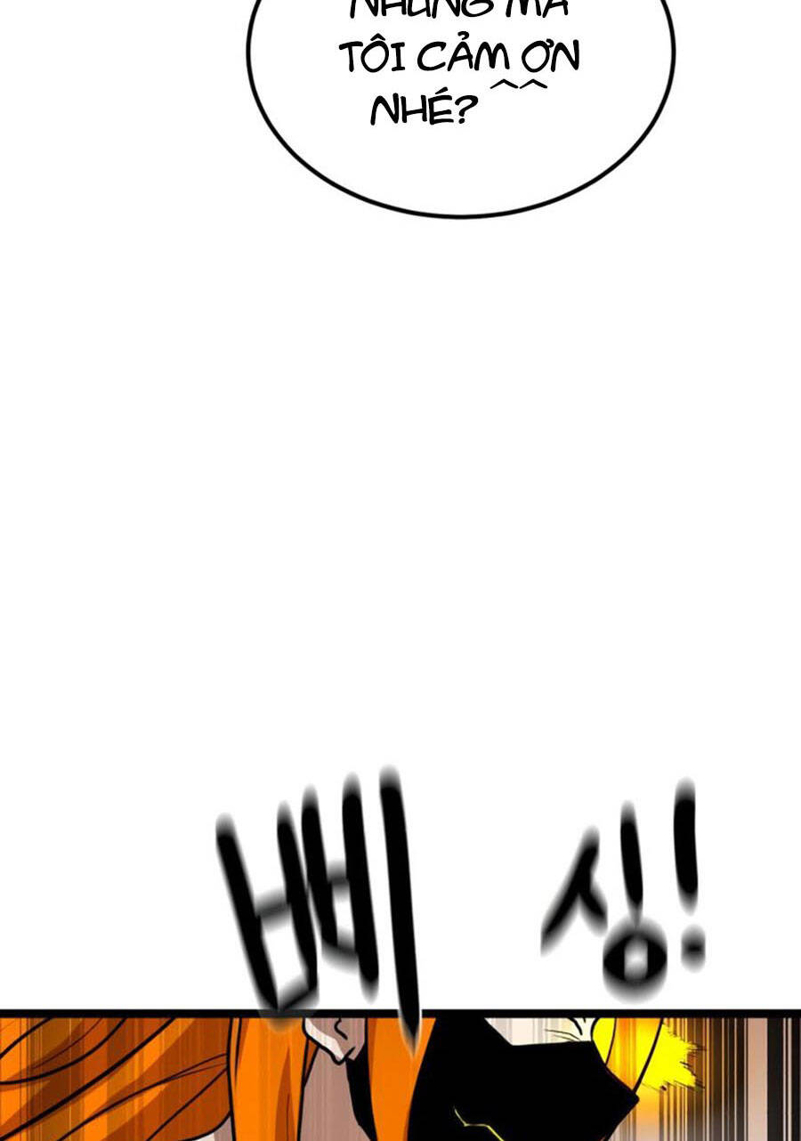 Double Click Chapter 41 - Trang 2