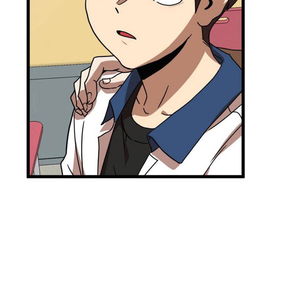 Double Click Chapter 41 - Trang 2