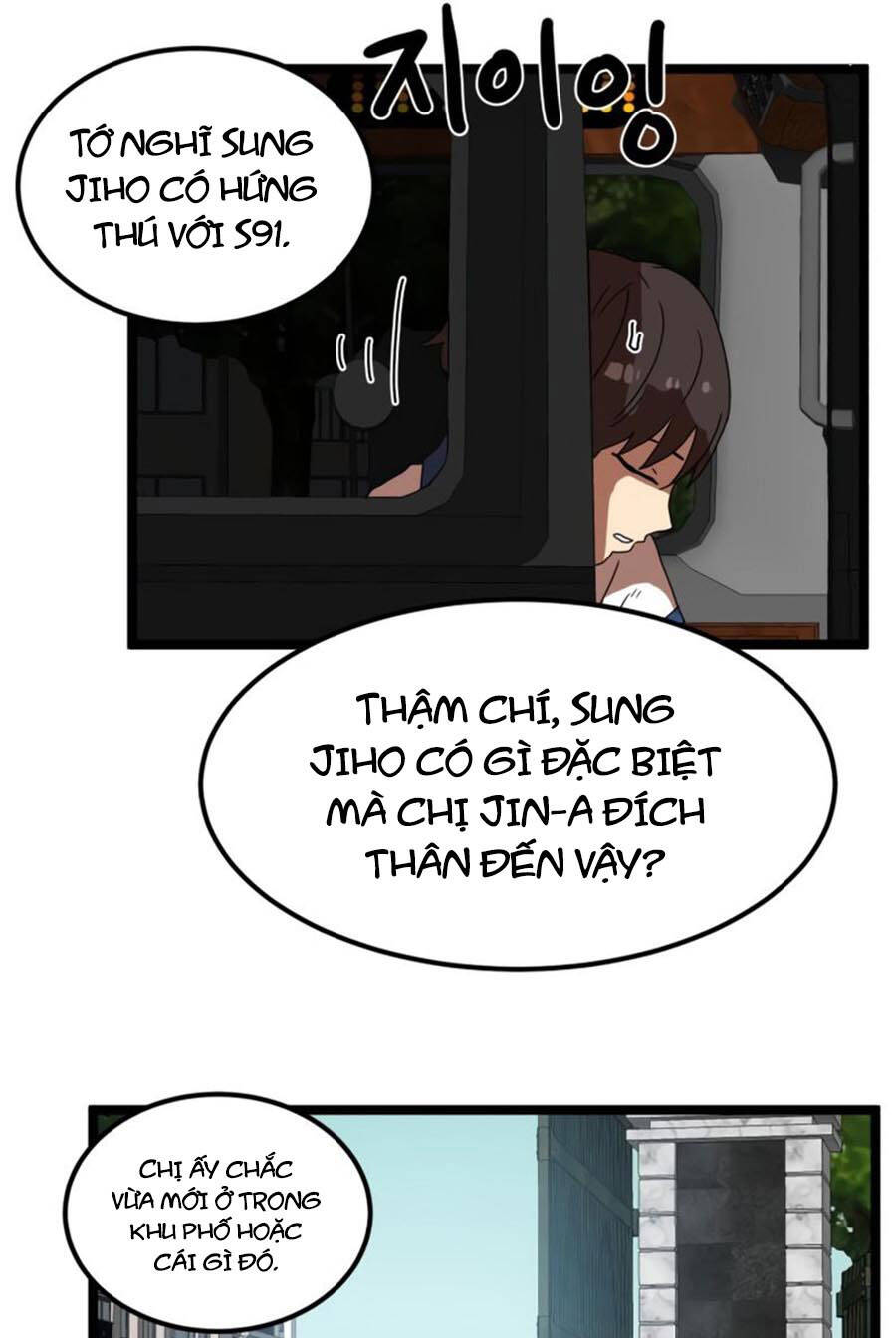 Double Click Chapter 42 - Trang 2
