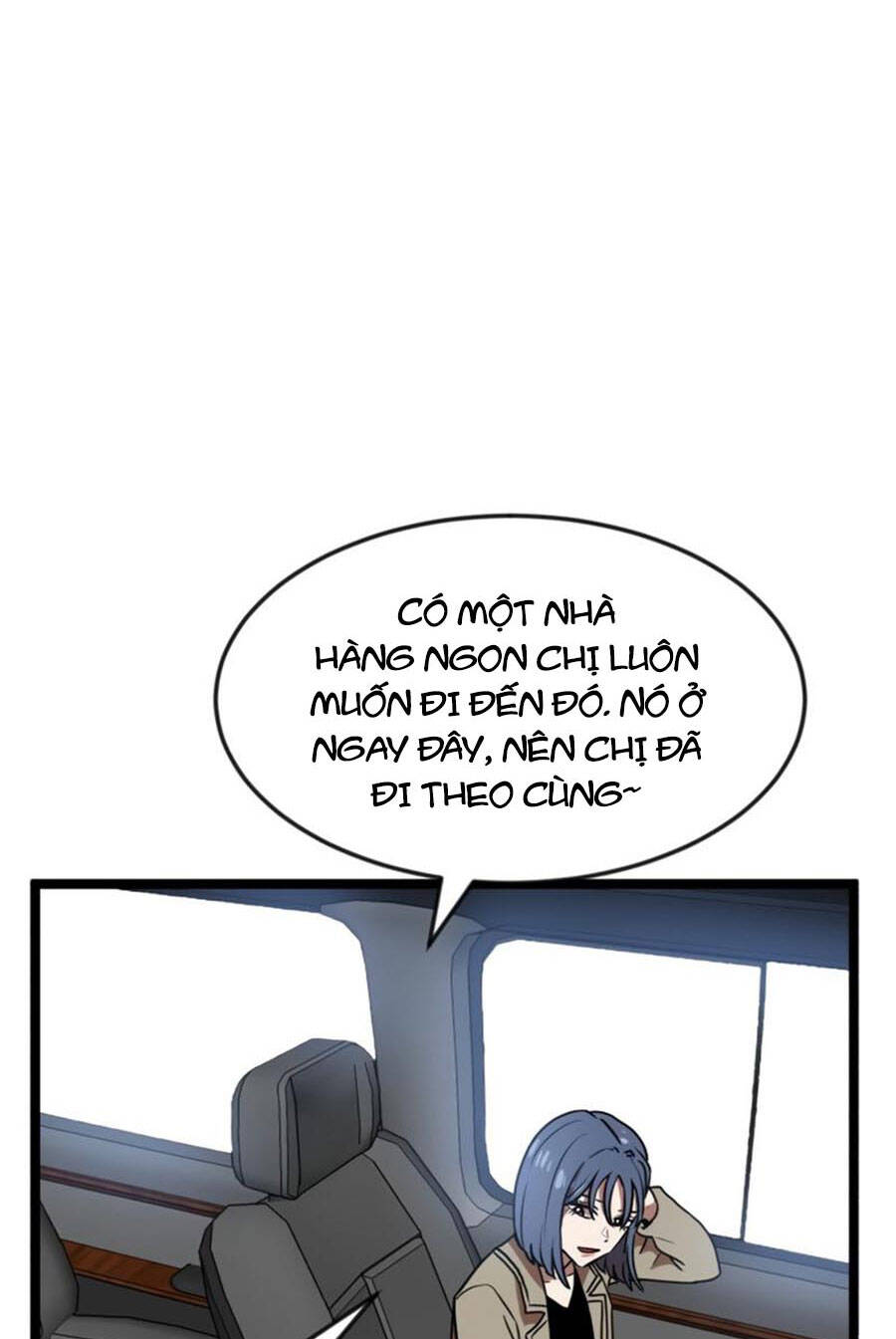 Double Click Chapter 42 - Trang 2