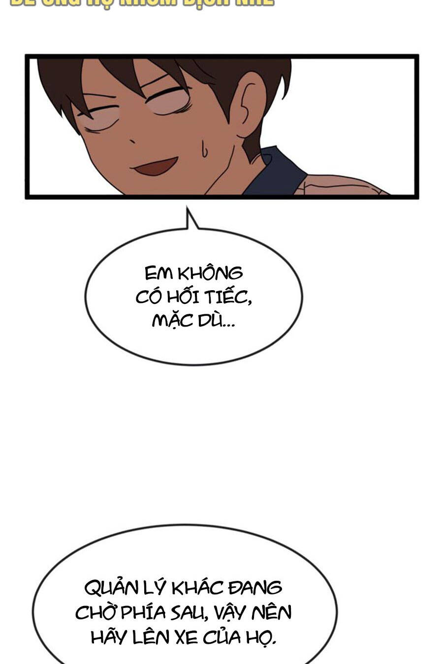 Double Click Chapter 42 - Trang 2