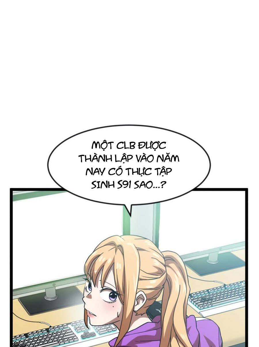 Double Click Chapter 42 - Trang 2