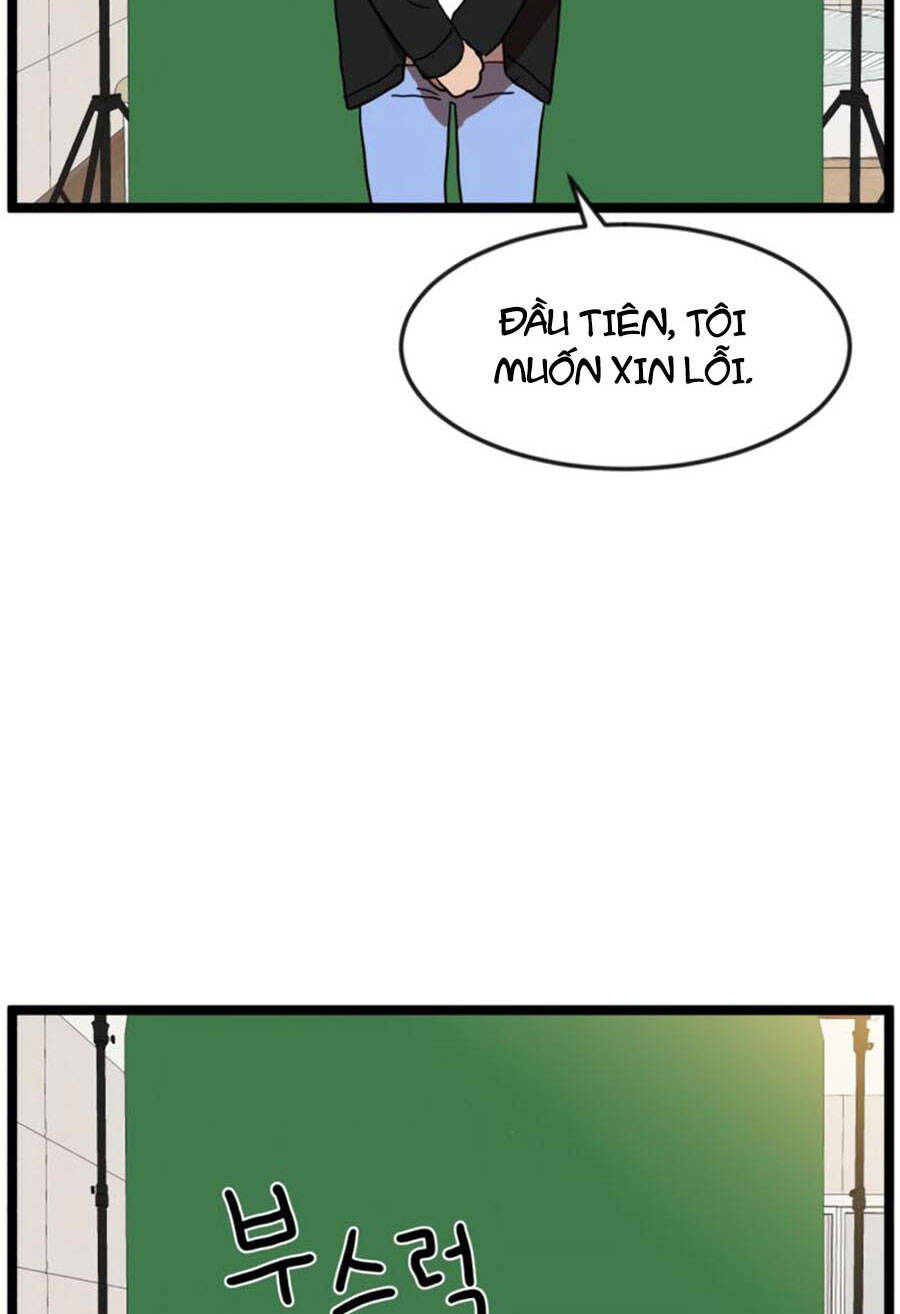 Double Click Chapter 42 - Trang 2