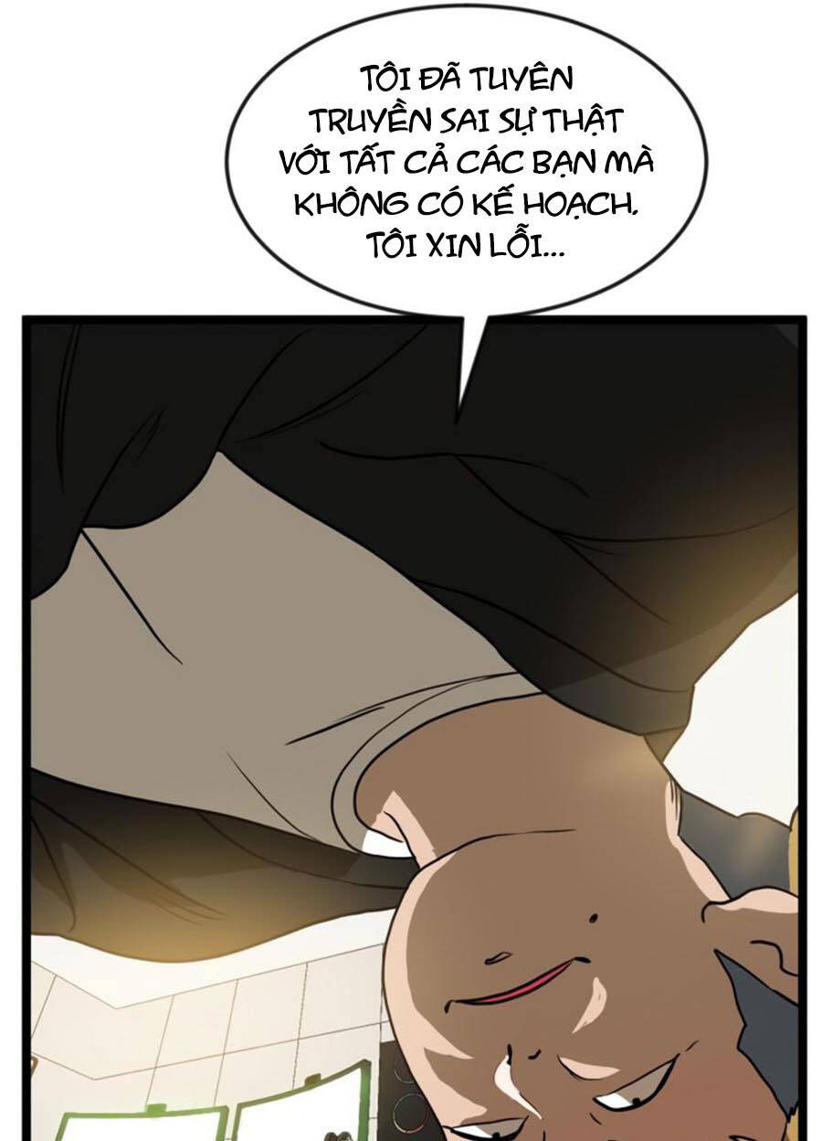 Double Click Chapter 42 - Trang 2