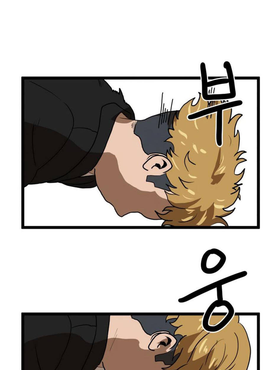 Double Click Chapter 42 - Trang 2