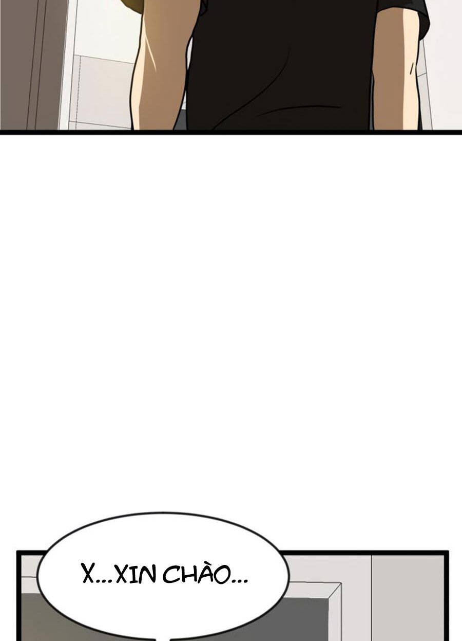 Double Click Chapter 42 - Trang 2