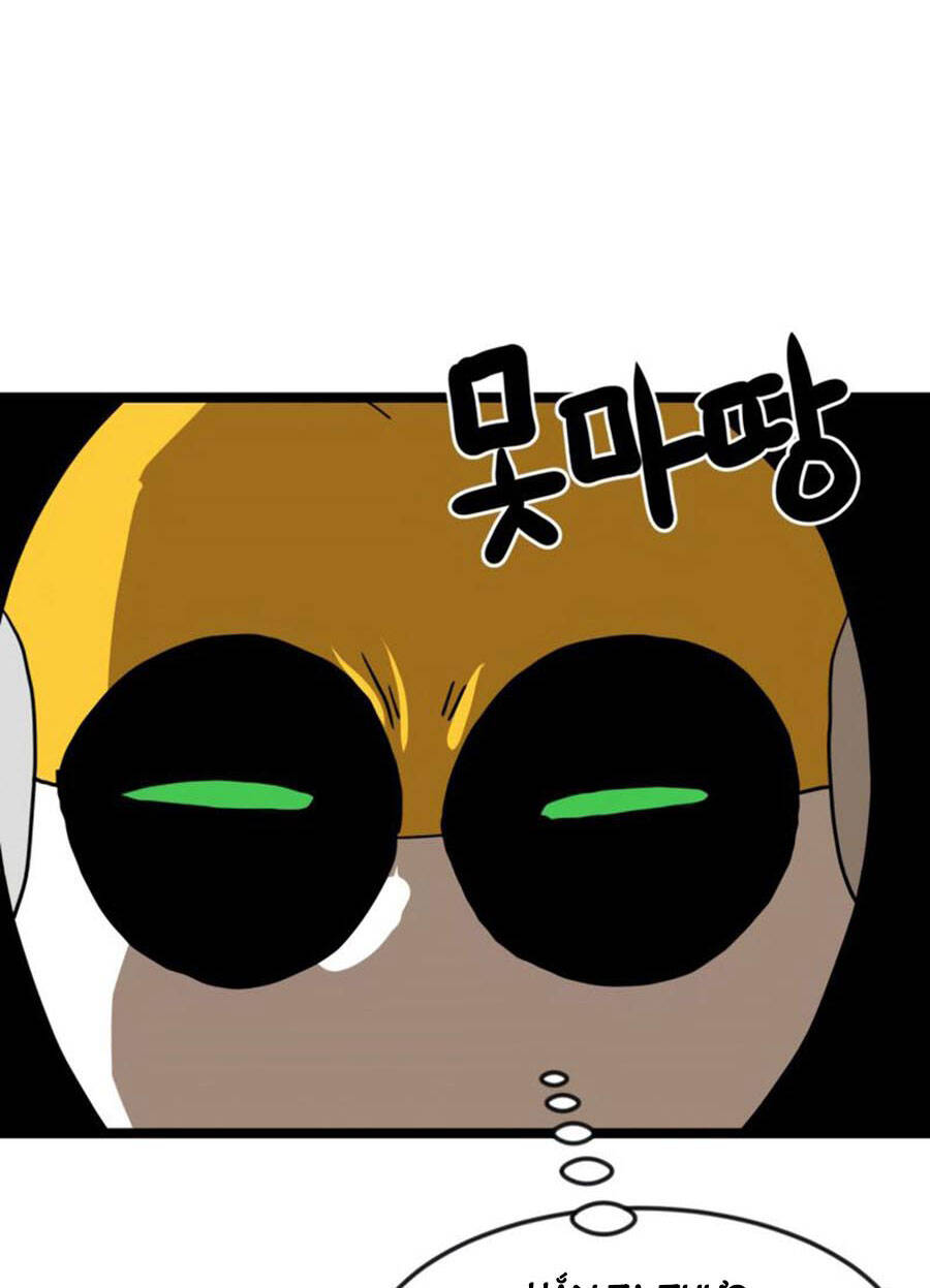 Double Click Chapter 42 - Trang 2