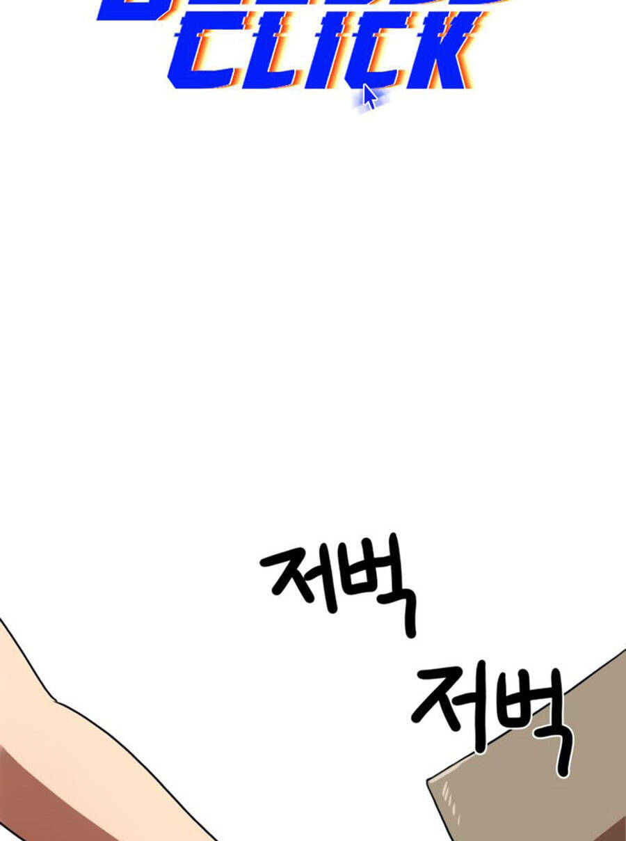 Double Click Chapter 42 - Trang 2