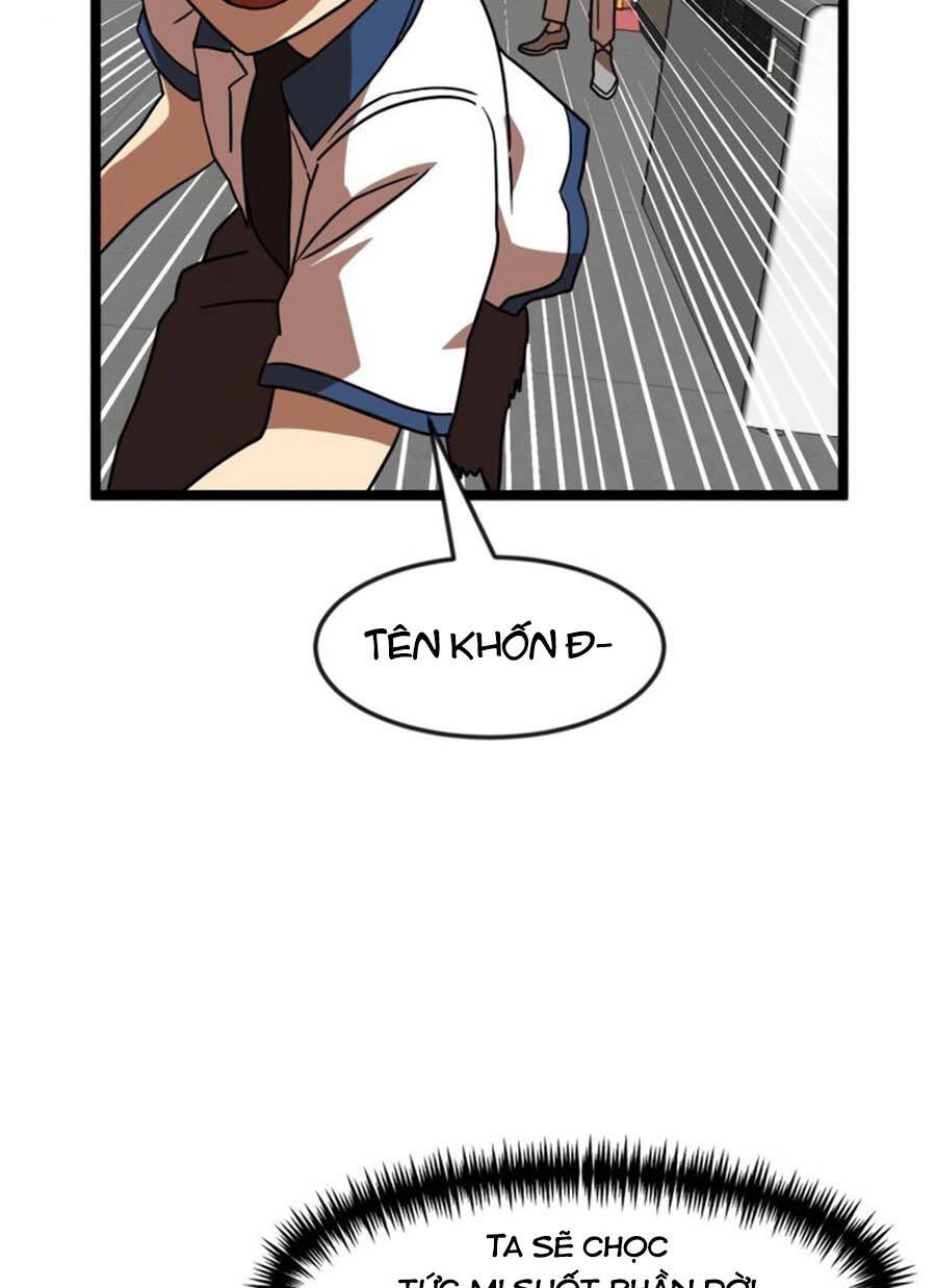 Double Click Chapter 42 - Trang 2