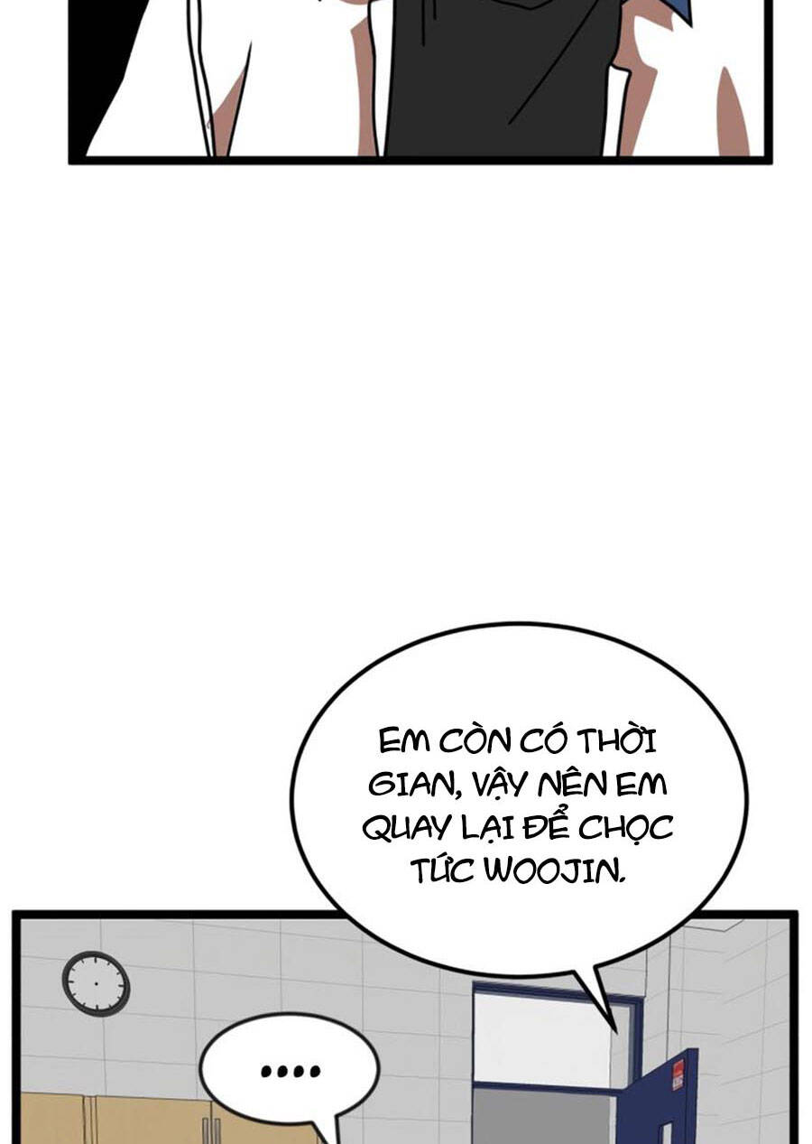 Double Click Chapter 42 - Trang 2