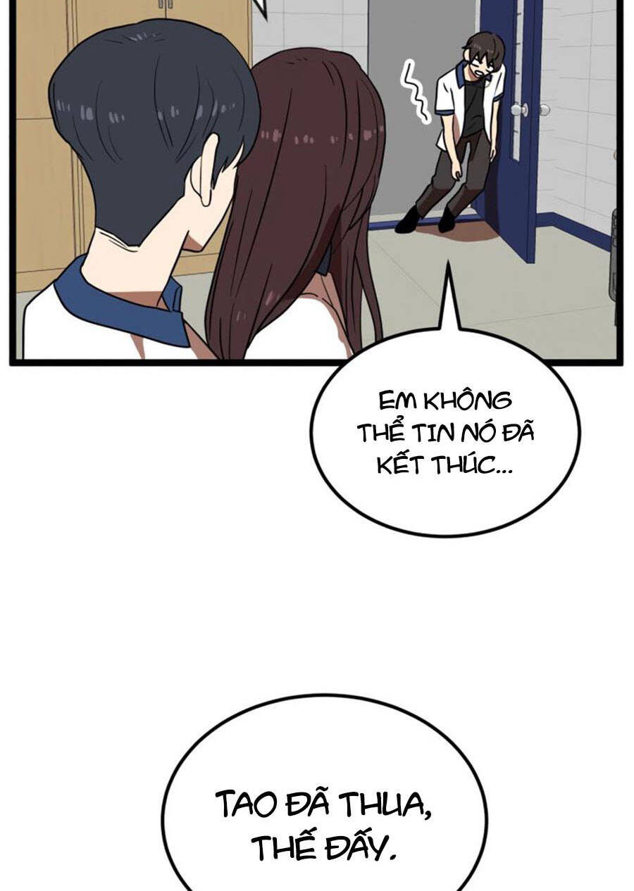 Double Click Chapter 42 - Trang 2