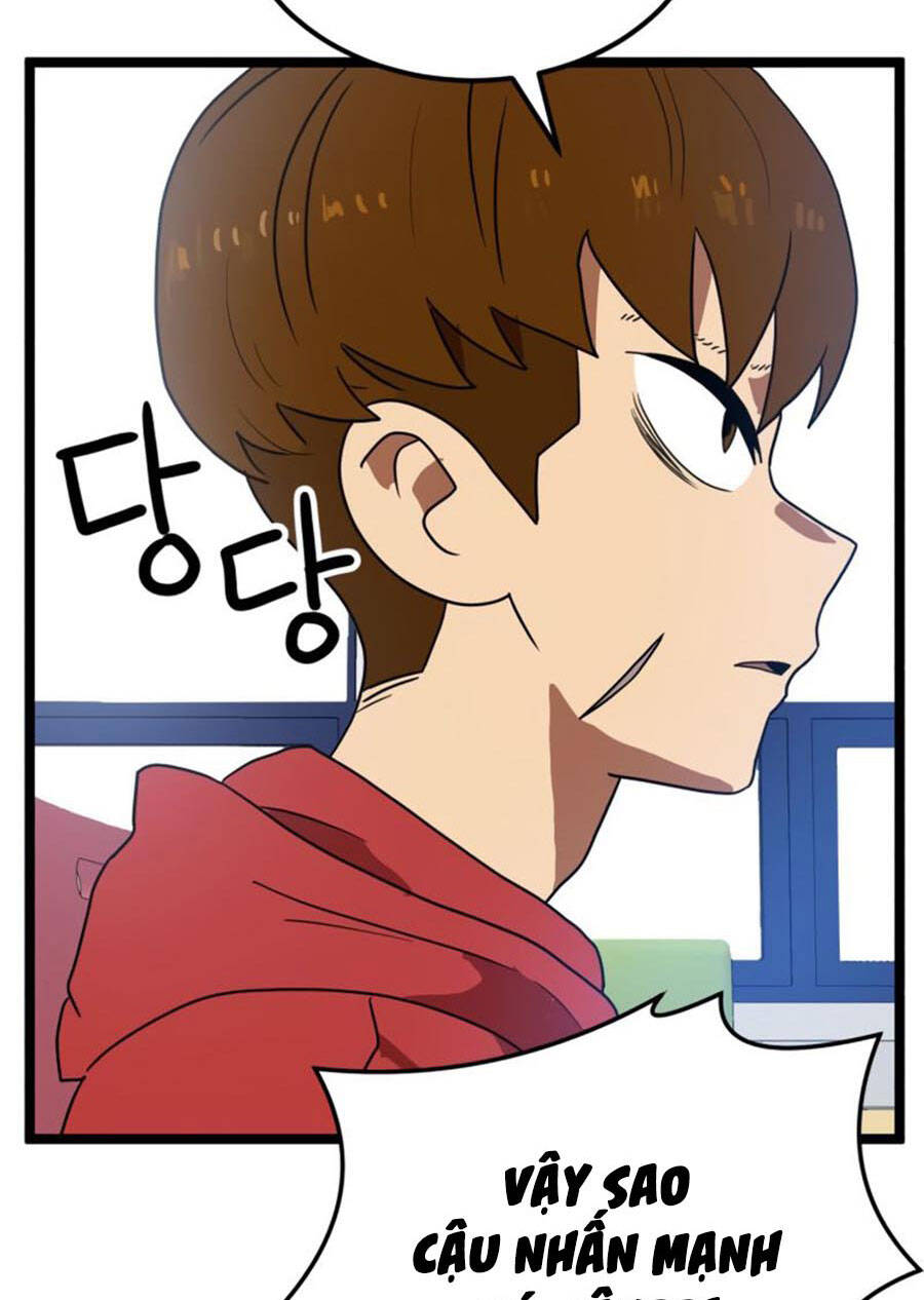 Double Click Chapter 42 - Trang 2