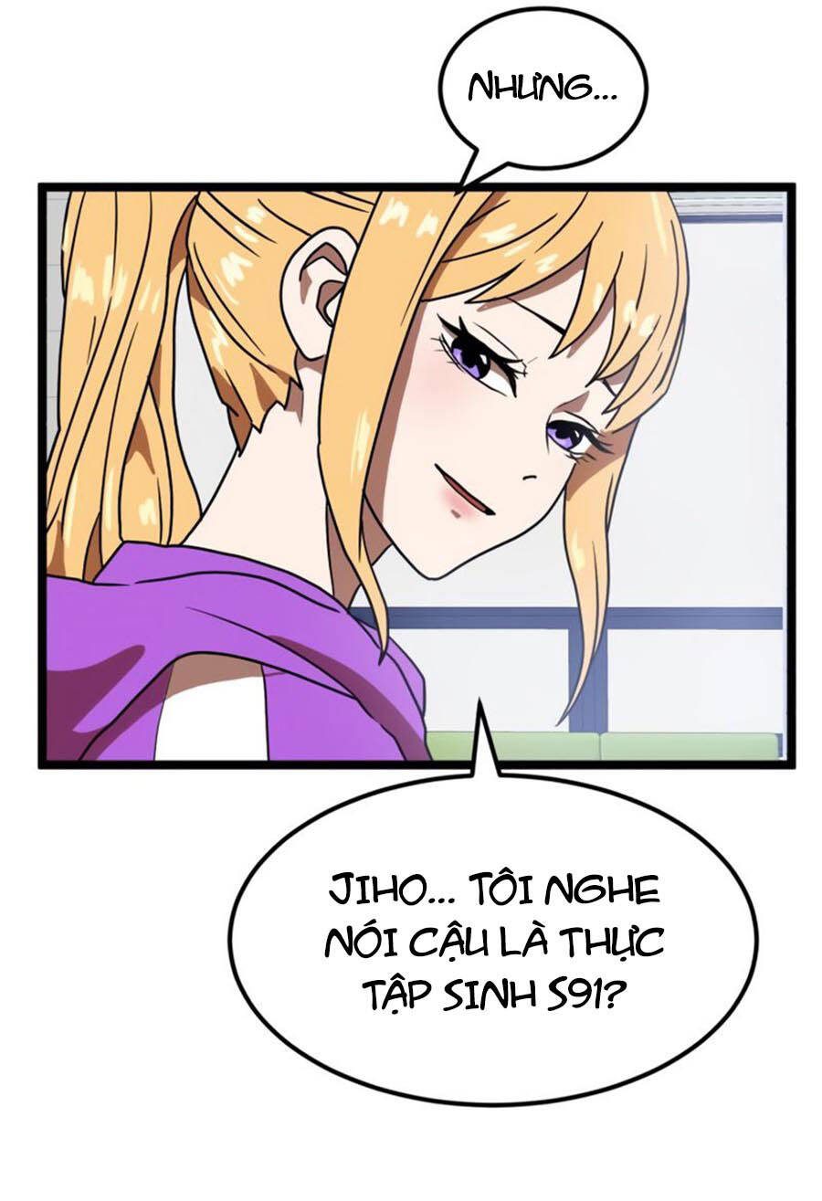 Double Click Chapter 42 - Trang 2