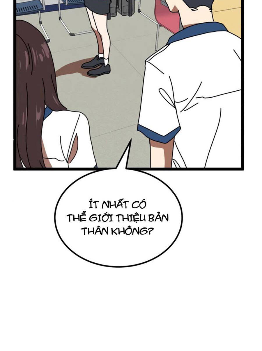 Double Click Chapter 42 - Trang 2