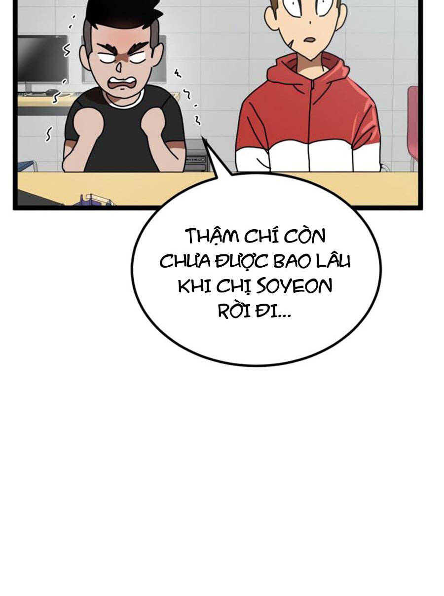 Double Click Chapter 42 - Trang 2