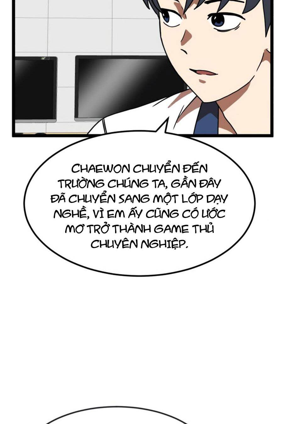 Double Click Chapter 42 - Trang 2