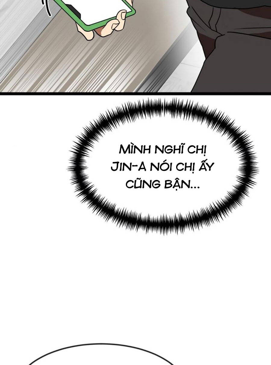 Double Click Chapter 42 - Trang 2