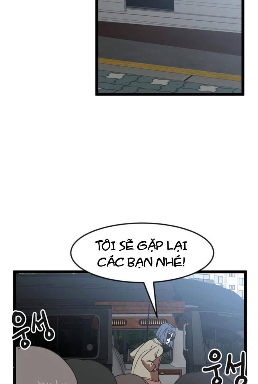 Double Click Chapter 42 - Trang 2