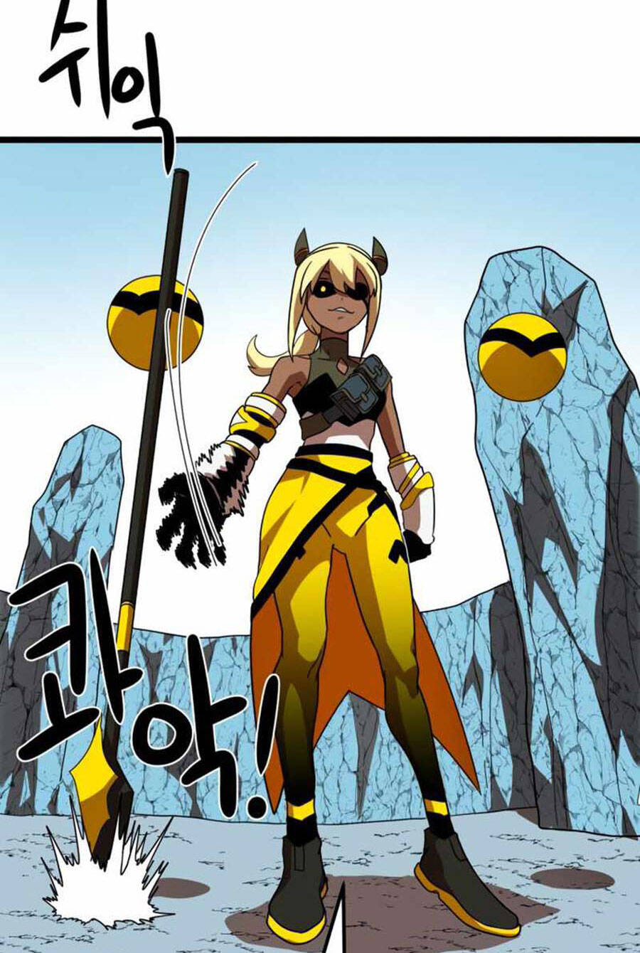 Double Click Chapter 43 - Trang 2